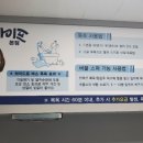 멍라이프 이미지