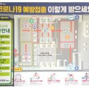 다리목농장 | [육묘 농장 블루베리 비닐 화분/ 모종화분 비닐(plastic)봉투 &amp; 필름(film) 제조전문-대형/소형 비닐...