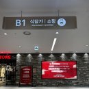 신세계말본골프 | 클리브랜드 골프웨어 최대 77% 할인 신세계 팩토리스토어 강남점 쇼핑 후기