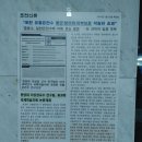 유황모텔 이미지