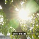 장군가스 이미지