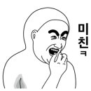 투윈스스토어