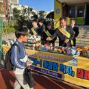 농협금산군지부 이미지