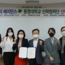 그랜드엘시티레지던스 이미지