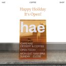 부흥중학교 앞 이미지