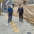 진황도로 이미지