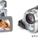 캐논상사 이미지
