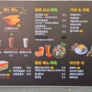 웰토스트&커피