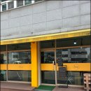 삼천동카페 | 상하이버터떡 전주 디폴트 삼천동 카페 솔직후기