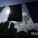 아시아세탁 이미지