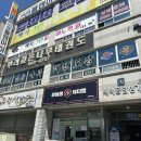 백석초등학교 | 두피진단 맞춤관리로 비포 애프터 확실한 천안 두피관리 루비셀뷰티랩 천안백석점