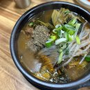 비채원 | 청주 봉명동 찐 맛집 밥집 채원순대국뼈해장국 솔직 후기