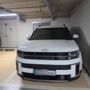 착한카 | 싼타페 MX5 신차 보험 삼성화재 다이렉트 커넥티드카 착한운전 할인 특약 신청 및 21.6% 환급 후기
