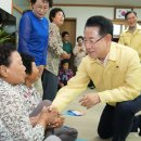 주봉경로당 이미지