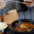 양평해장국 이미지