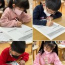 아인슈타인유치원 이미지