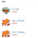 미면소 - 강릉시 | 미면소