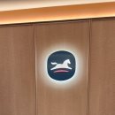 왜관역광장 무인택배함 | 상하이 여행, 한팅호텔 인민광장, 타오바오택배수령, 트윈룸, 위치 깡패 솔직한 후기 (+위챗)