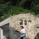 UP-TO-DATE 이미지