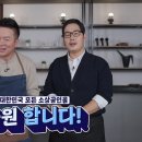 소담식당 이미지