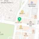 눈높이러닝센터역북학원 이미지