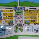 분당114공인중개사사무소 이미지