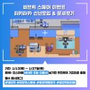 이지스텔레콤 이미지