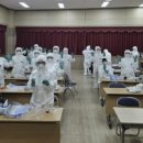 보은군보건소 이미지