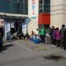 신평2동-3 이미지