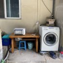 기찬고기 이미지