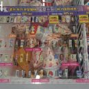 씨유대치롯데점 이미지