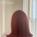 사동미장원 이미지