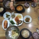 옛날흑두부청국장 이미지