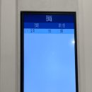 서울김안과의원 이미지