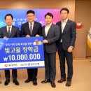 빛고을 이미지