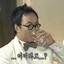 궁 노래연습장업 | 너 내 죠꼭지가 돼라 (2025 세종 보헤미안 뮤직 페스티벌 후기)