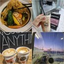 삿포로 여행 - 스스키노 맛집 &amp; 카페 투어 (로지우라 커리 사무라이, 러브 에스프레소, 바리스타트...