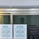 더유 | [부산/서면] 예비신부들의 맞춤형 웨딩관리 부산서면 더유 에스테틱 승모근관리 솔직후기