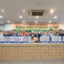 노인장애인 복지관 이미지