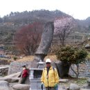 남해 설흘산 산행기