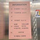 명한농장 이미지