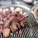 제주도생고기 - 도봉구 방학로6길 28 | 제주도생고기