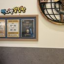 빽다방광주신창
