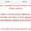 우도전동차렌트