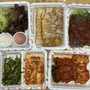 가장맛있는족발시화점 네이버블로그