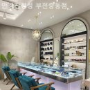 안경진정성 부천중동점 이미지