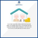 와이즈컨설팅 - 노원구 덕릉로127길 25 | 와이즈컨설팅