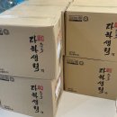 메디컬종로약국 이미지