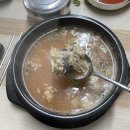 감꽃마을 토종순대 이미지