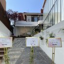 브라이튼어린이집 이미지